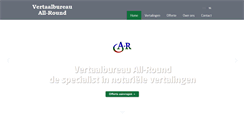 Desktop Screenshot of notarieelvertaalwerk.nl