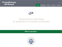 Tablet Screenshot of notarieelvertaalwerk.nl